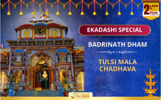 Offer Tulsi Mala at Badrinath on Ekadashi - Peace and Blessings for Life!